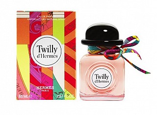 663 Twilly D'Hermes*